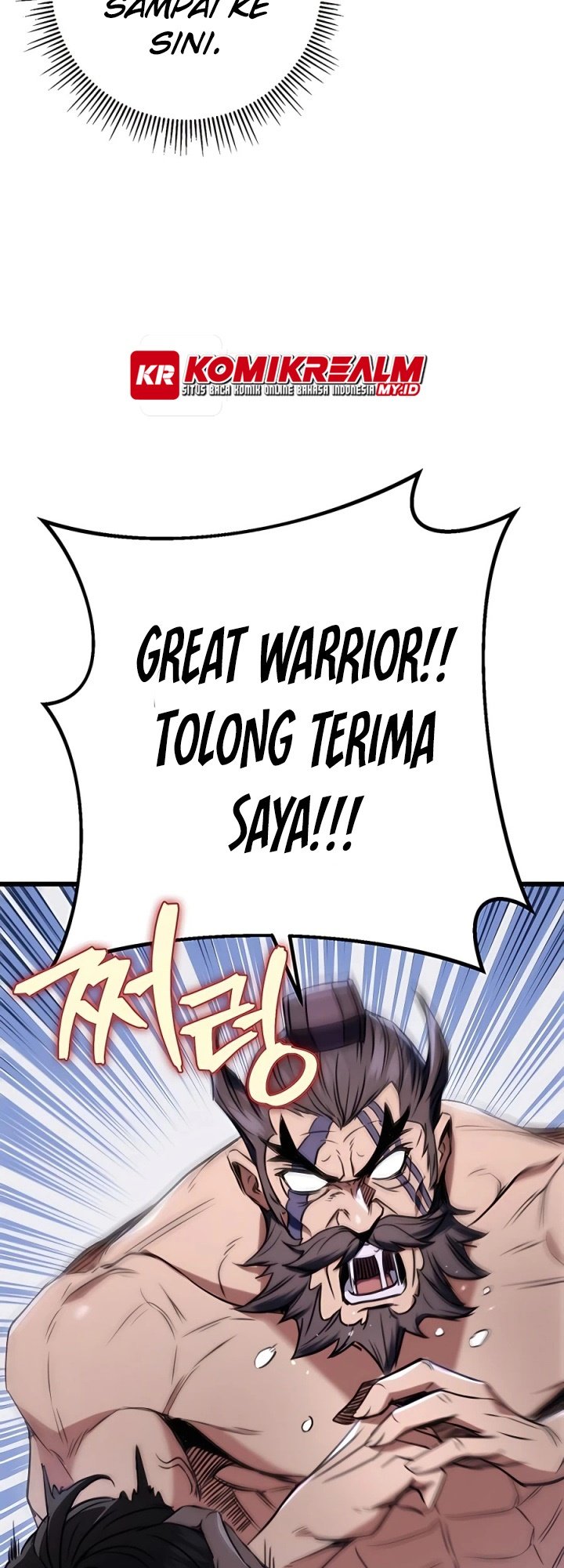 The Emperor’s Sword