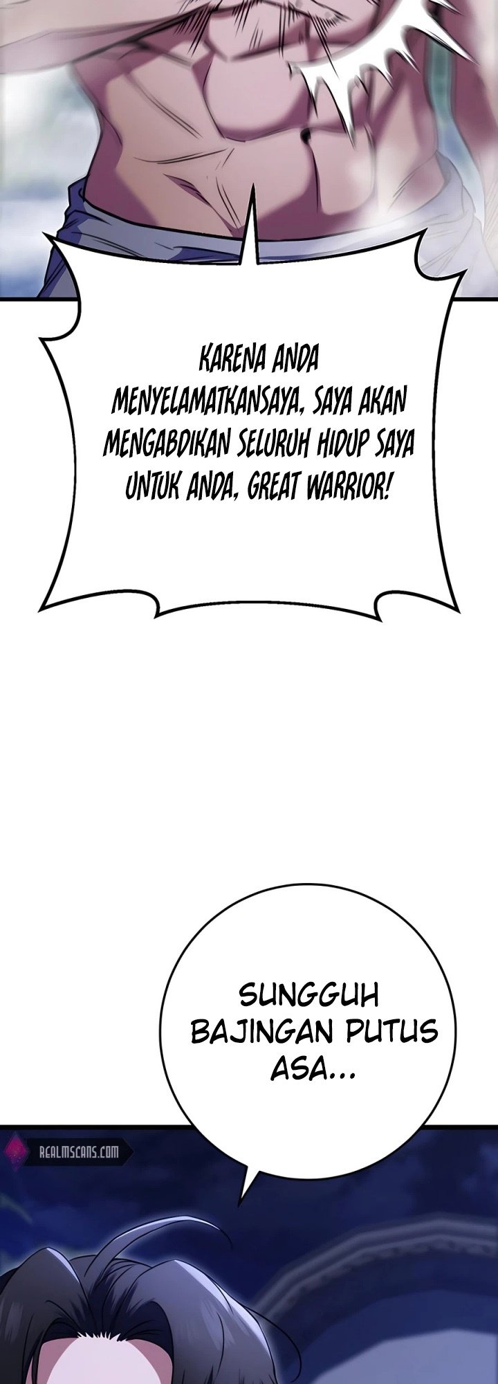 The Emperor’s Sword