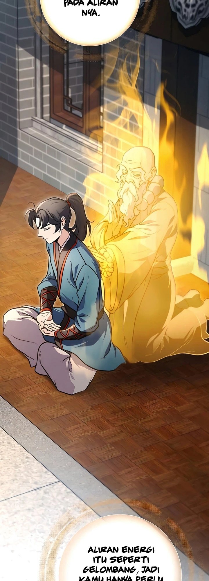 The Emperor’s Sword