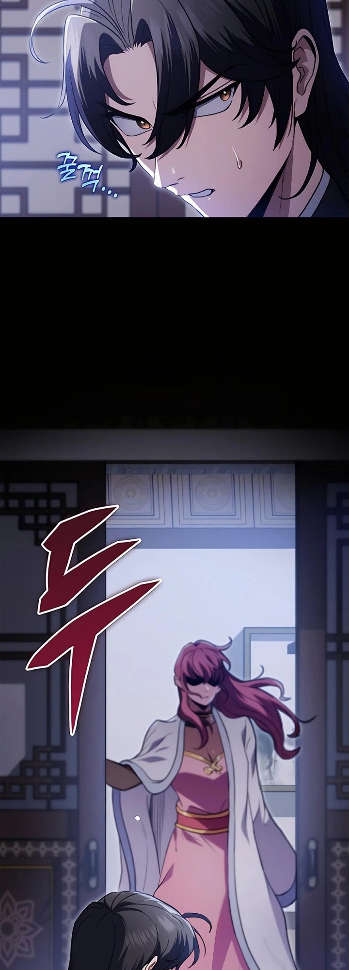 The Emperor’s Sword