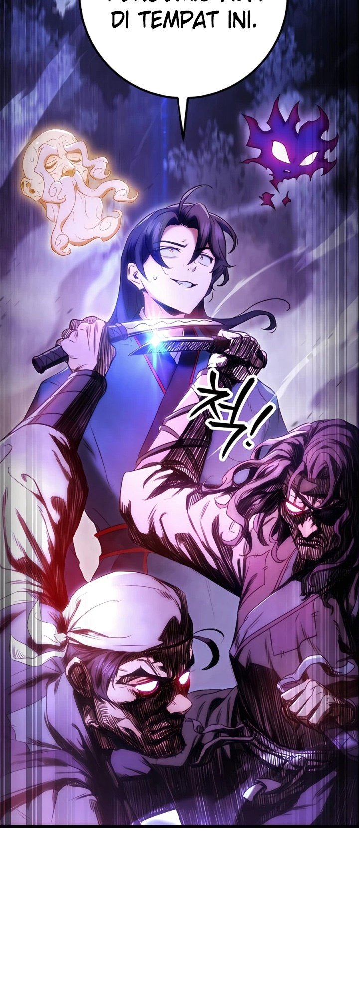 The Emperor’s Sword