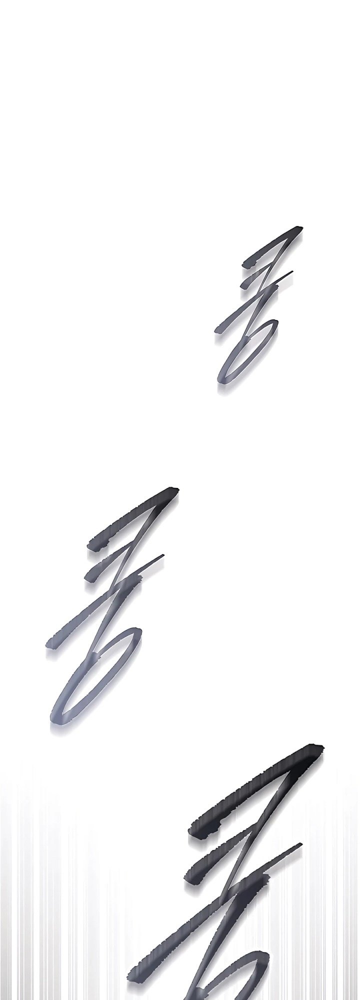 The Emperor’s Sword
