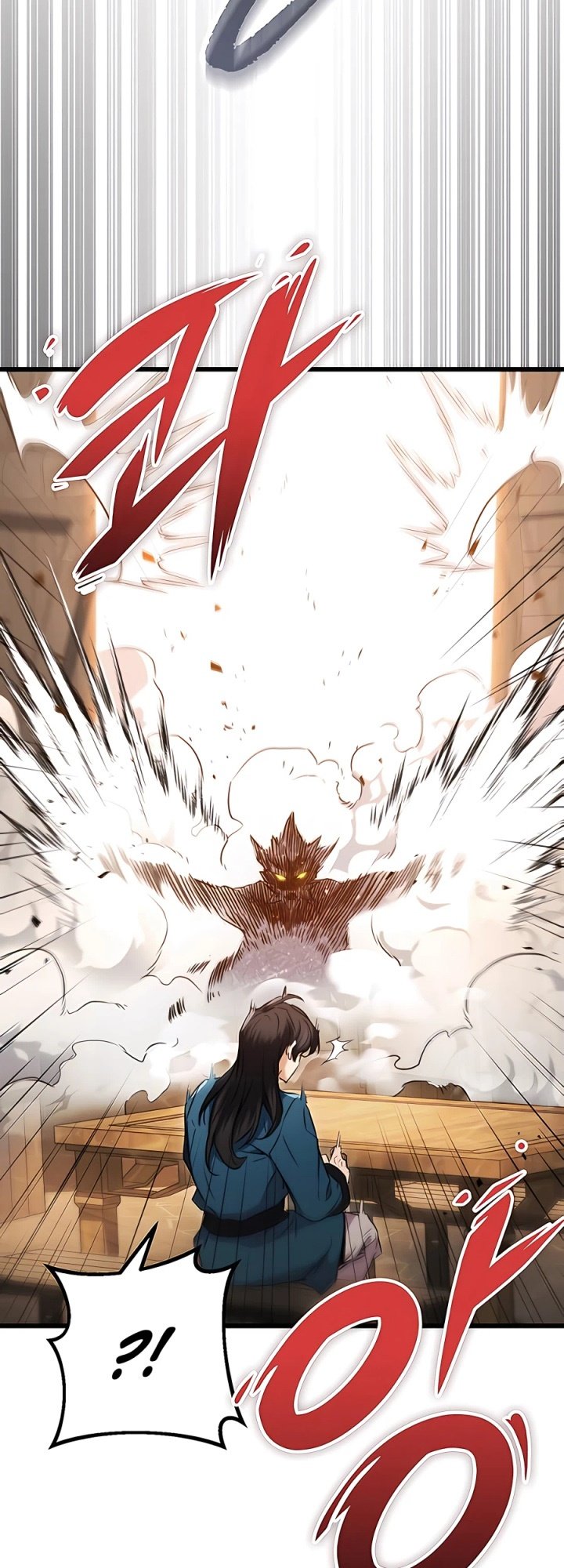 The Emperor’s Sword