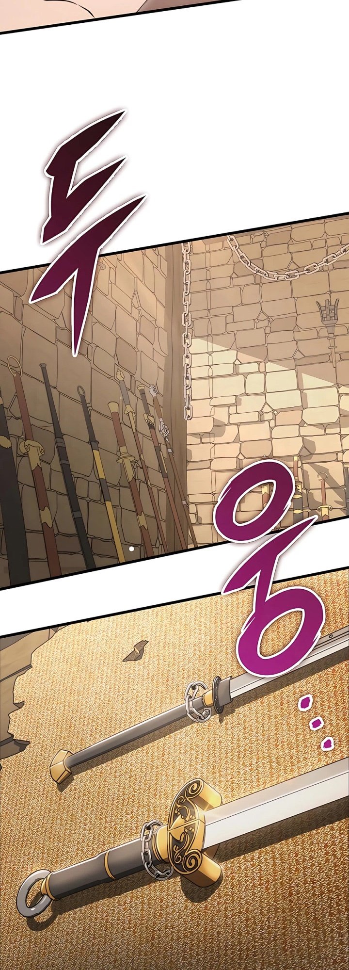 The Emperor’s Sword