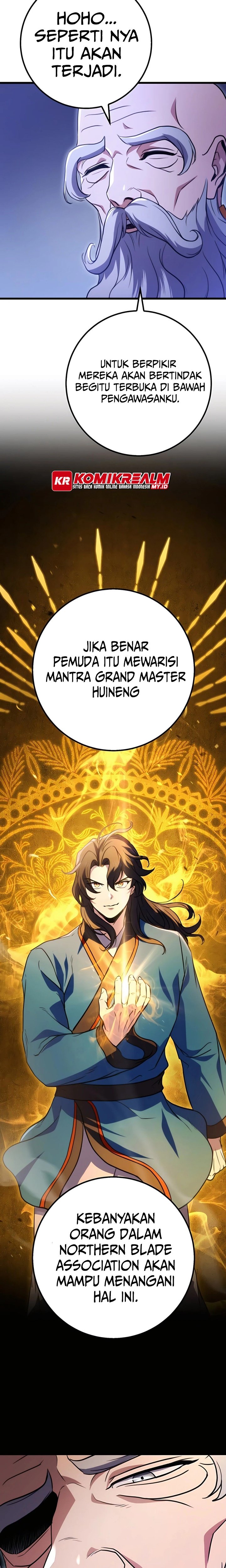 The Emperor’s Sword
