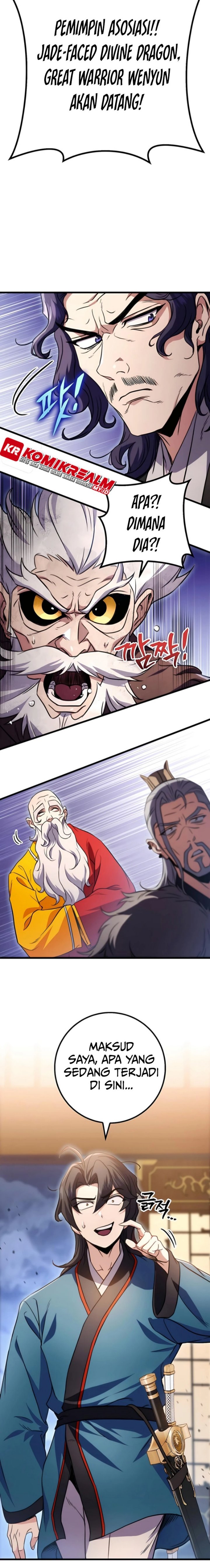 The Emperor’s Sword