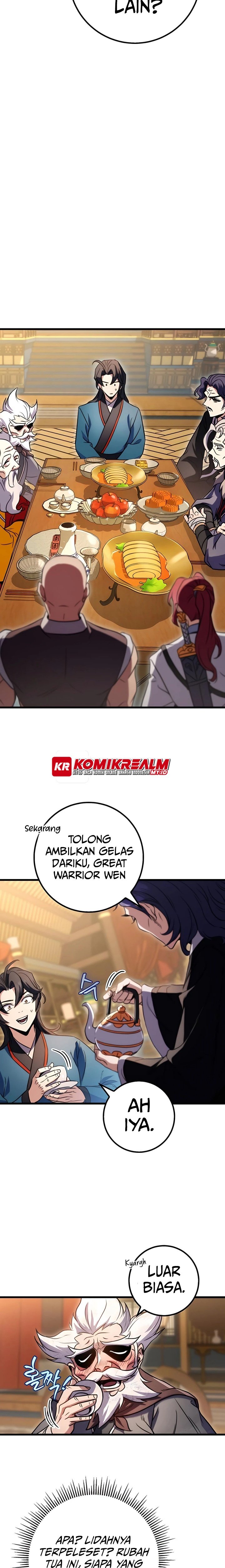 The Emperor’s Sword