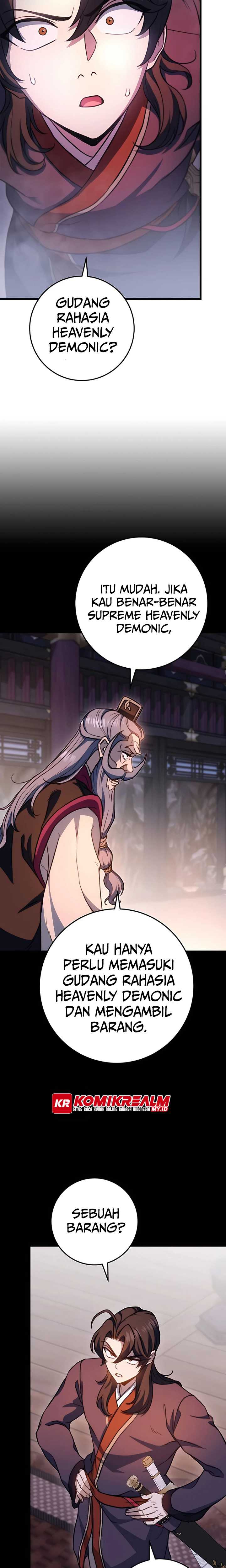 The Emperor’s Sword