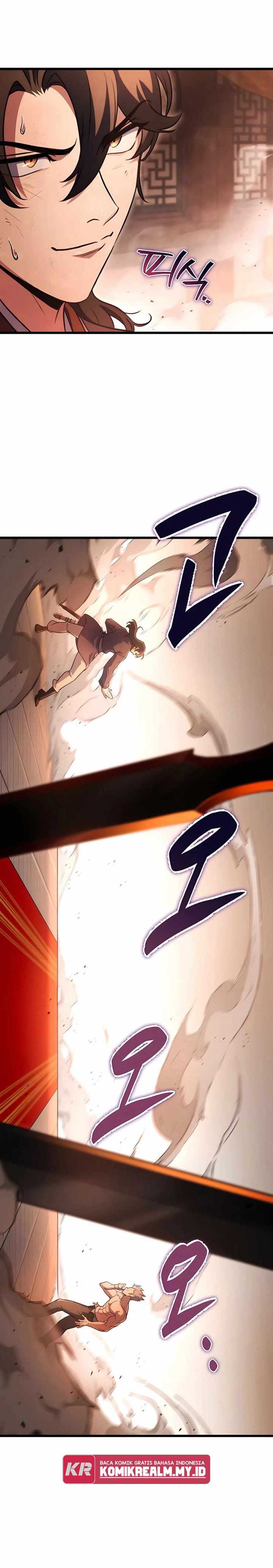 The Emperor’s Sword