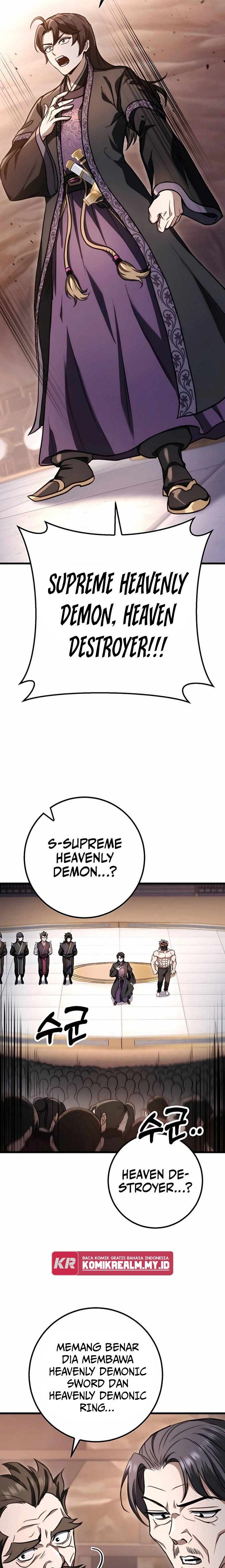 The Emperor’s Sword