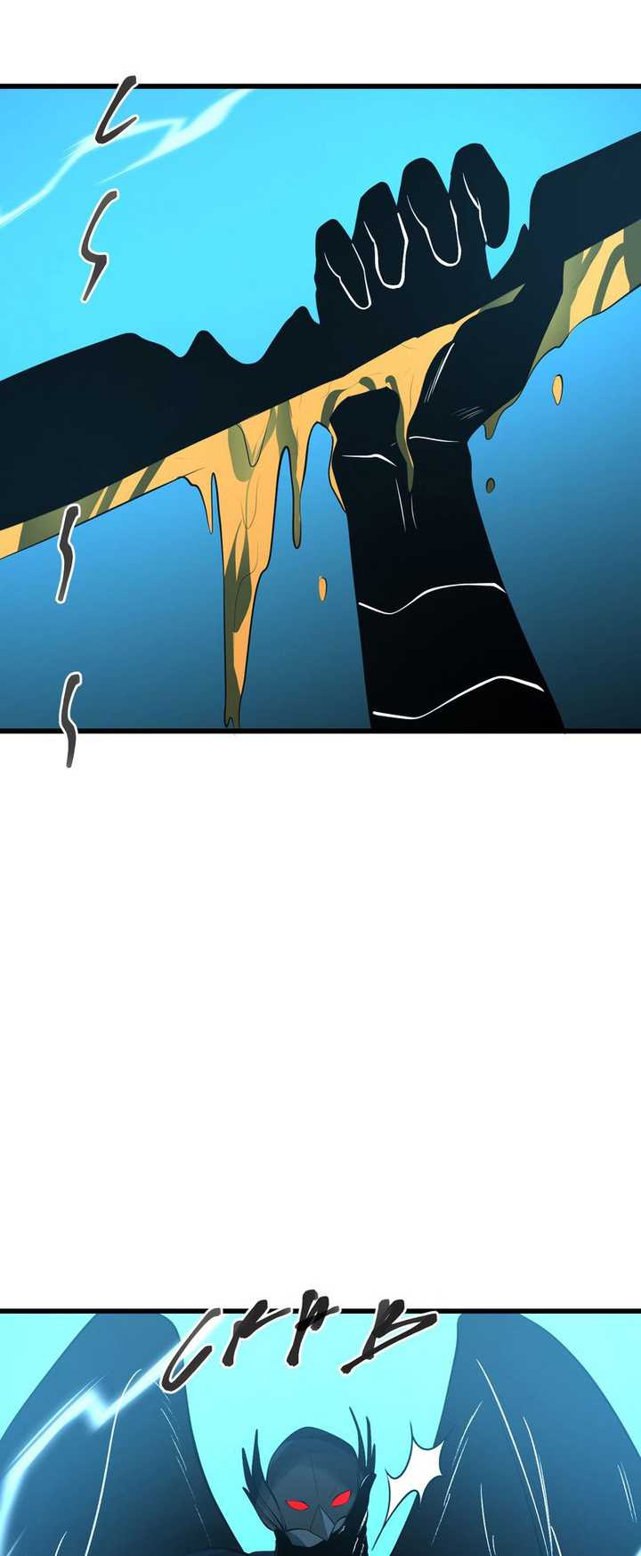 The Fallen