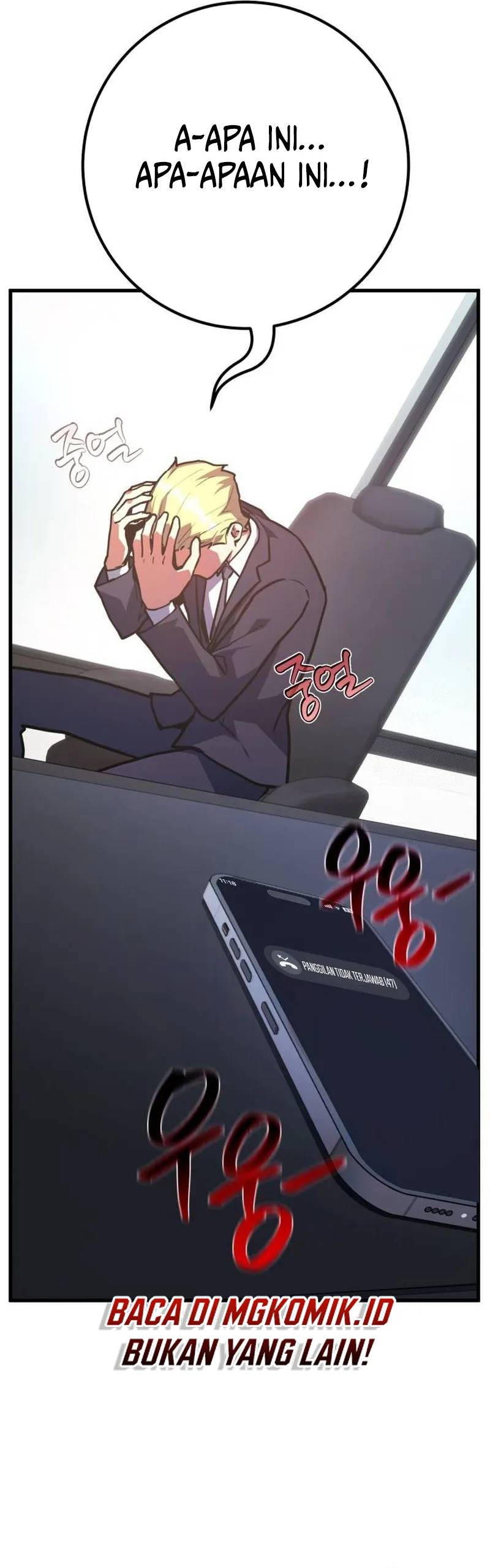 The Game’s Top Troll (The Game’s Greatest Troll)