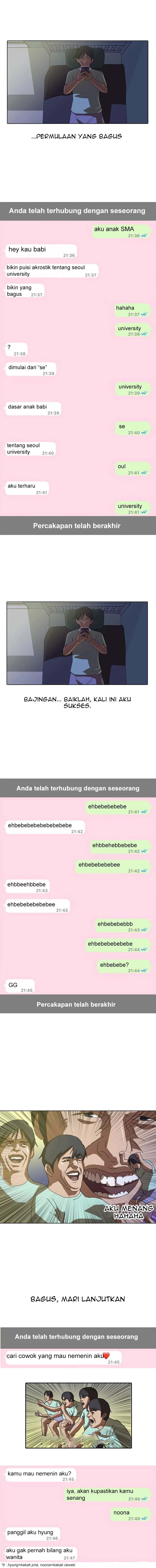 The Girl From Random Chatting!