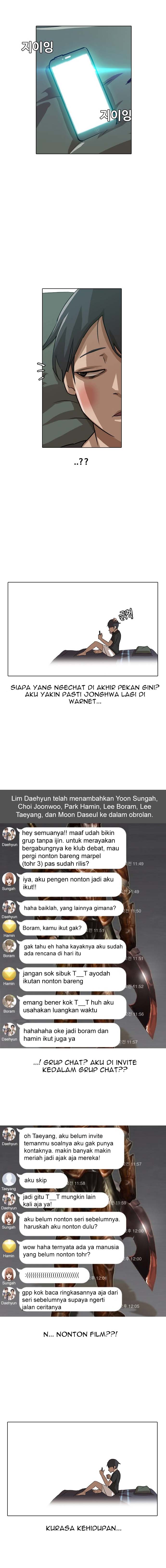 The Girl From Random Chatting!