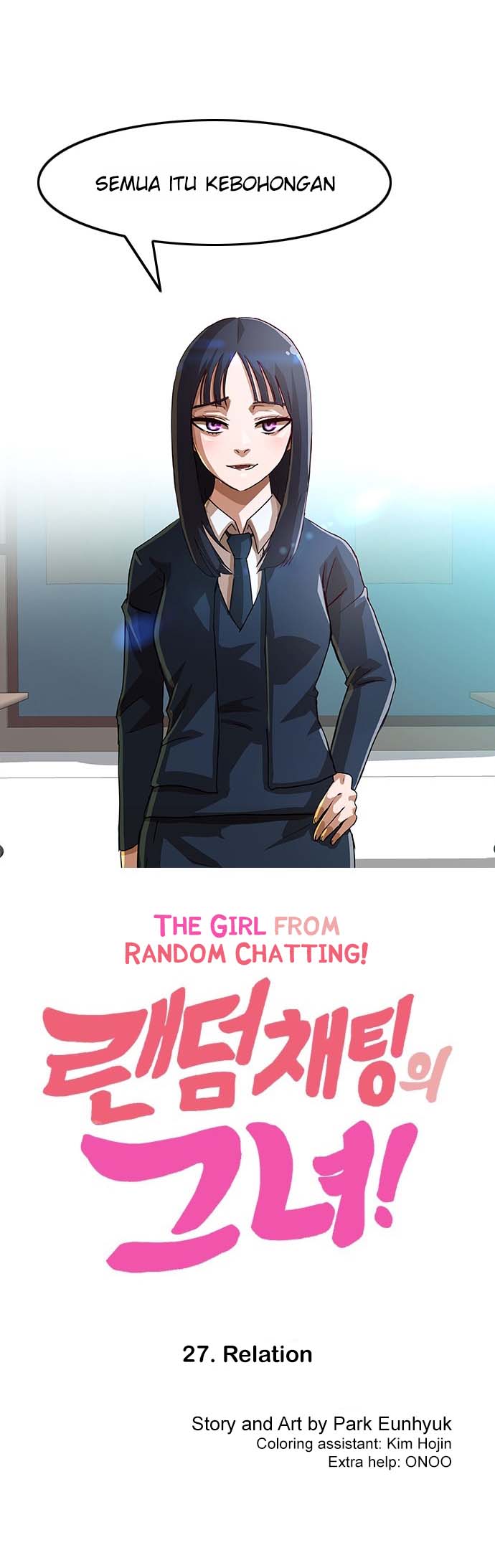 The Girl From Random Chatting!