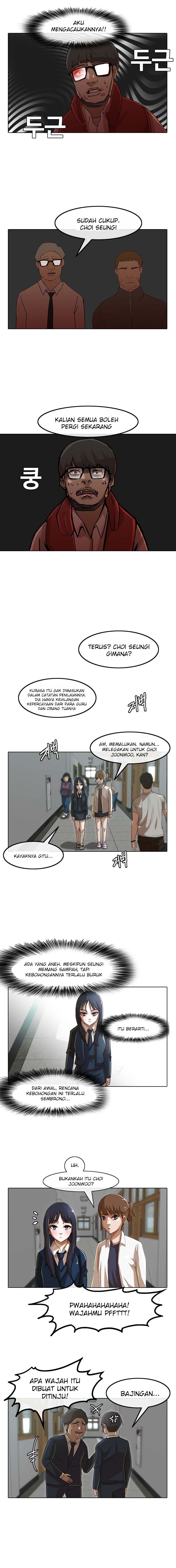 The Girl From Random Chatting!