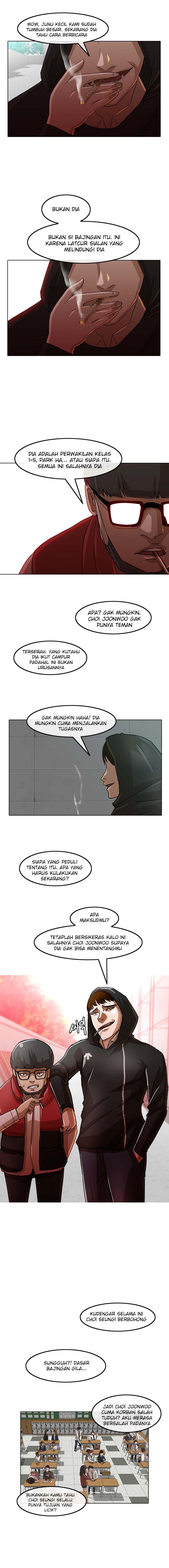 The Girl From Random Chatting!