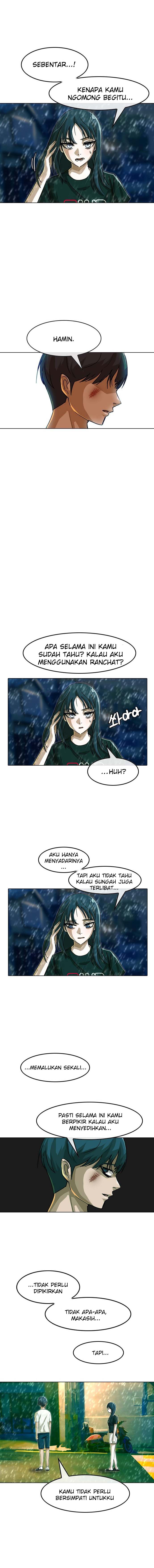 The Girl From Random Chatting!