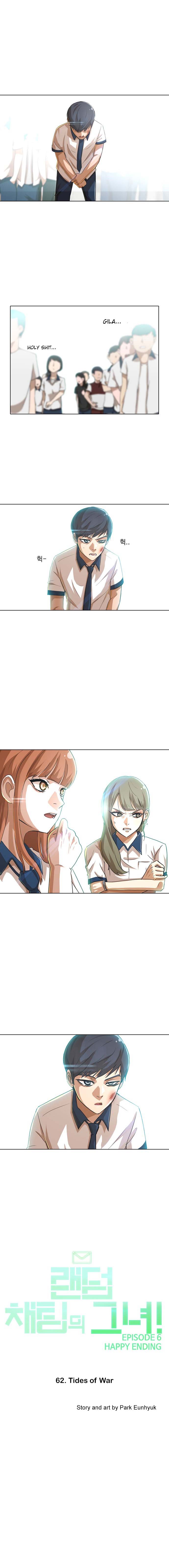 The Girl From Random Chatting!