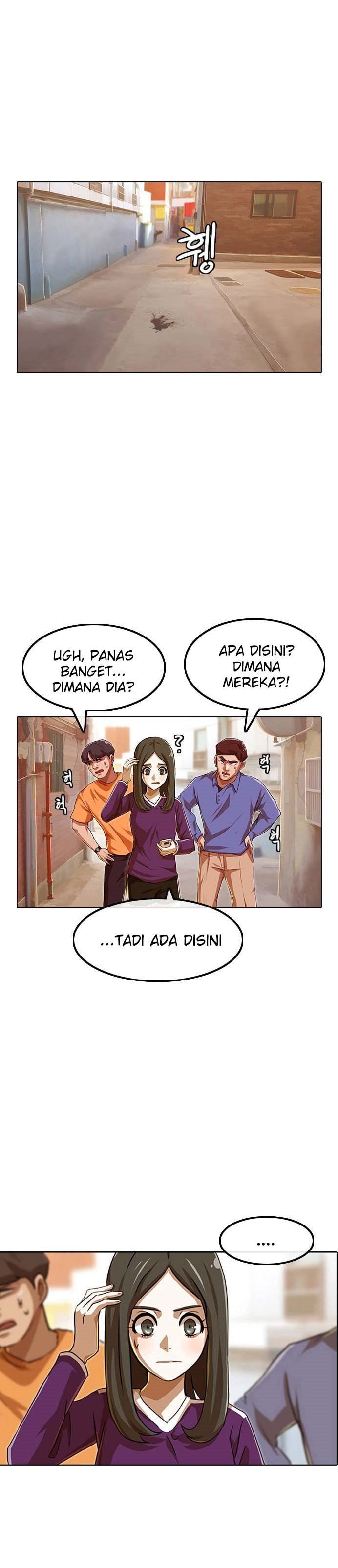 The Girl From Random Chatting!