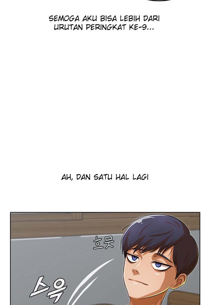 The Girl From Random Chatting!