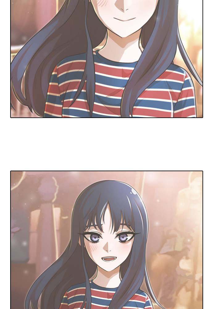 The Girl From Random Chatting!