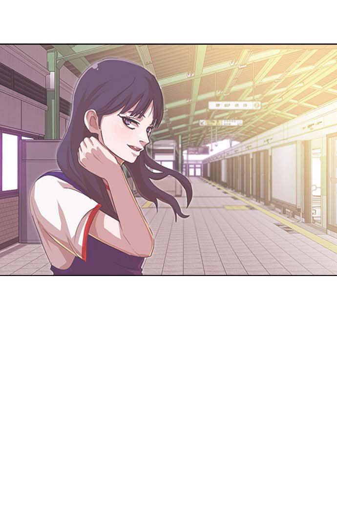 The Girl From Random Chatting!