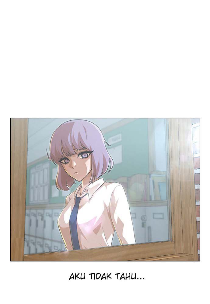 The Girl From Random Chatting!