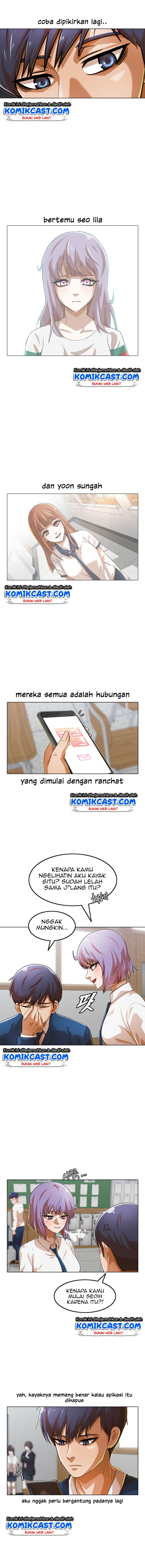 The Girl From Random Chatting!