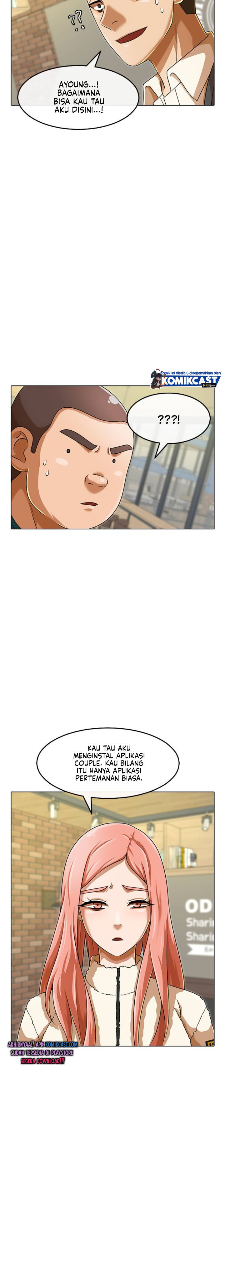 The Girl From Random Chatting!