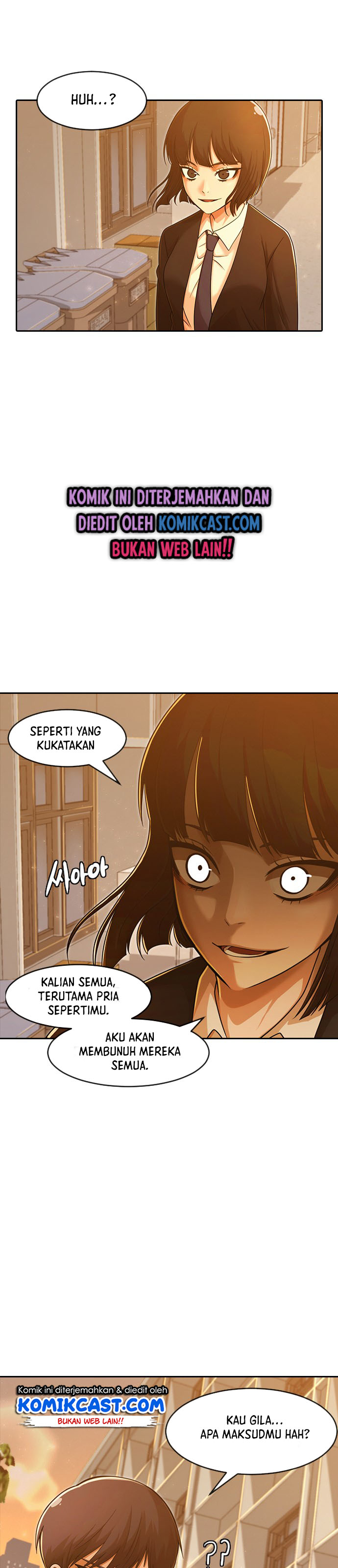 The Girl From Random Chatting!