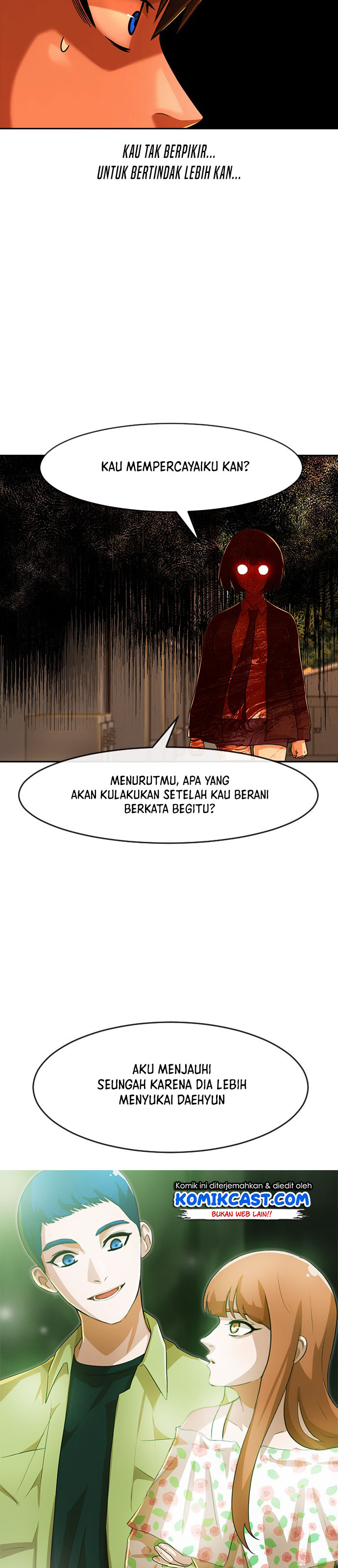 The Girl From Random Chatting!