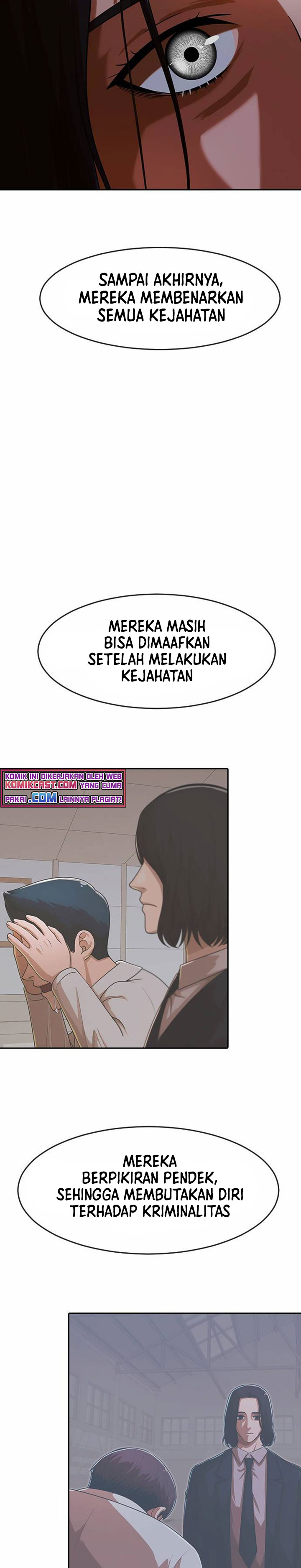 The Girl From Random Chatting!