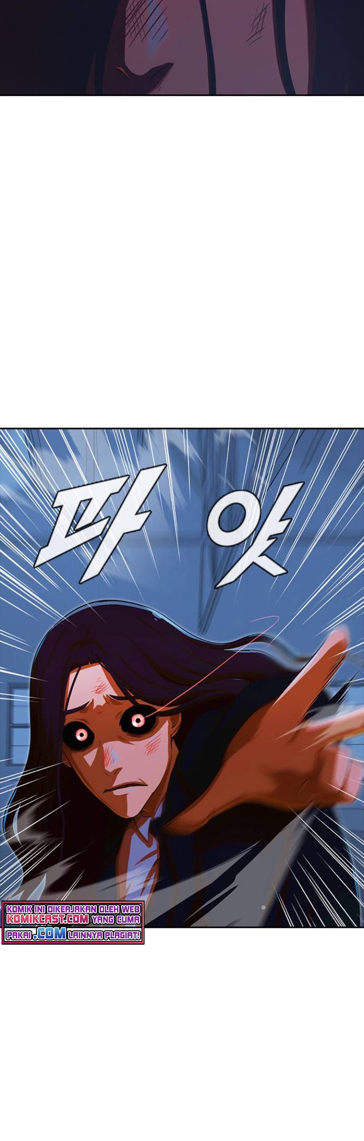 The Girl From Random Chatting!