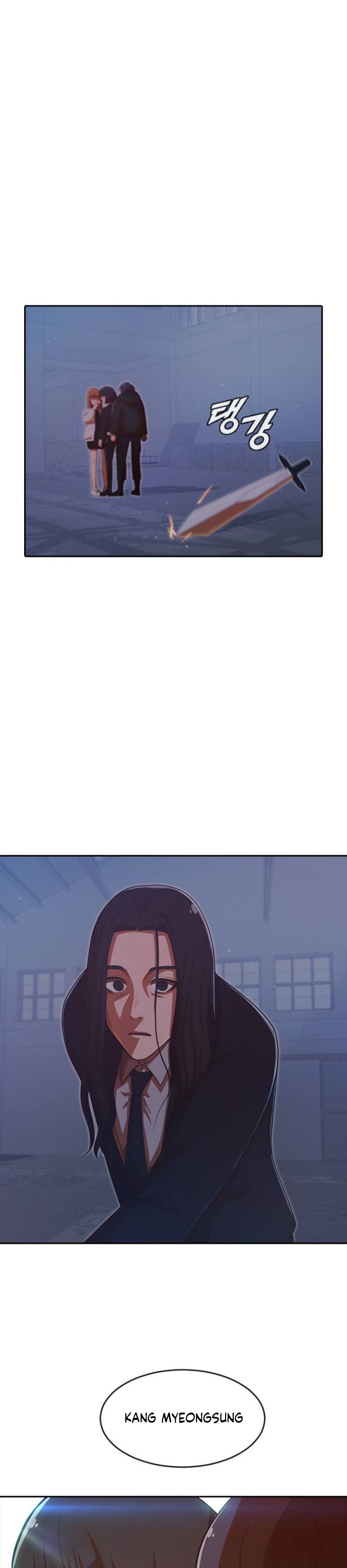The Girl From Random Chatting!