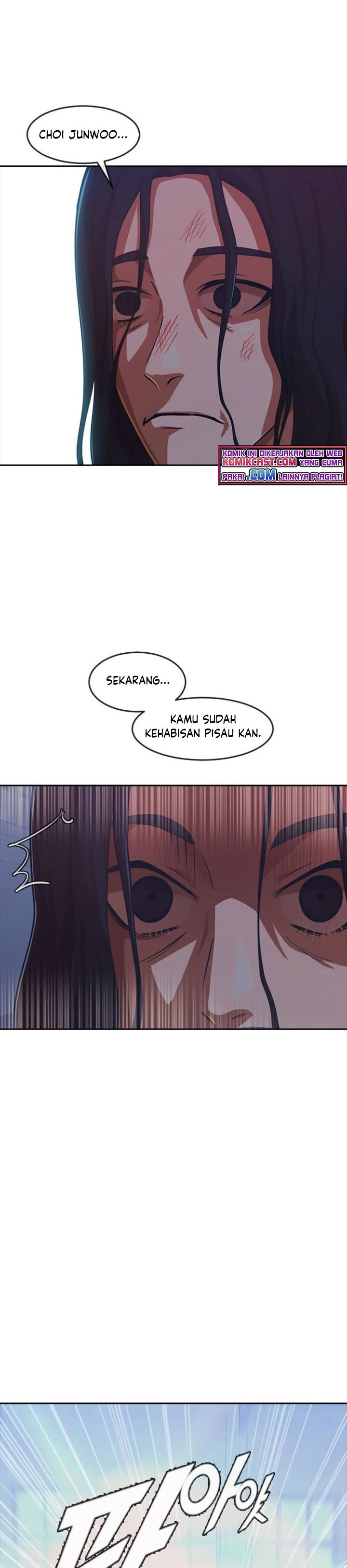 The Girl From Random Chatting!