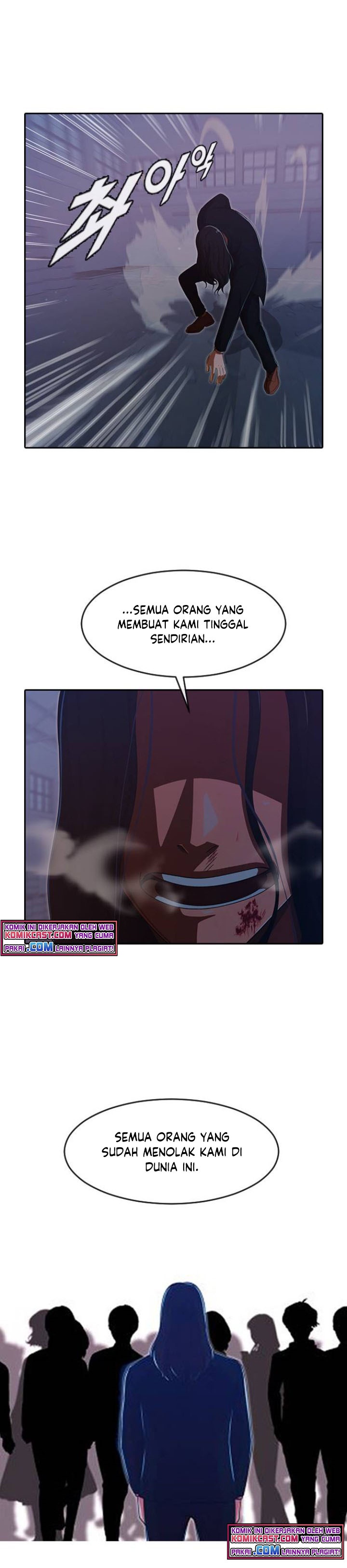 The Girl From Random Chatting!