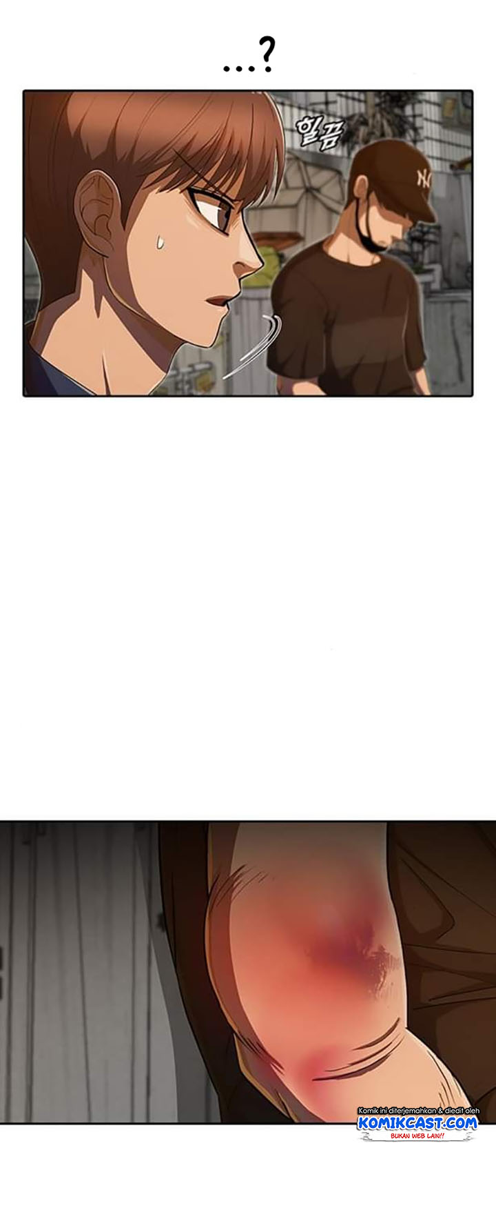 The Girl From Random Chatting!