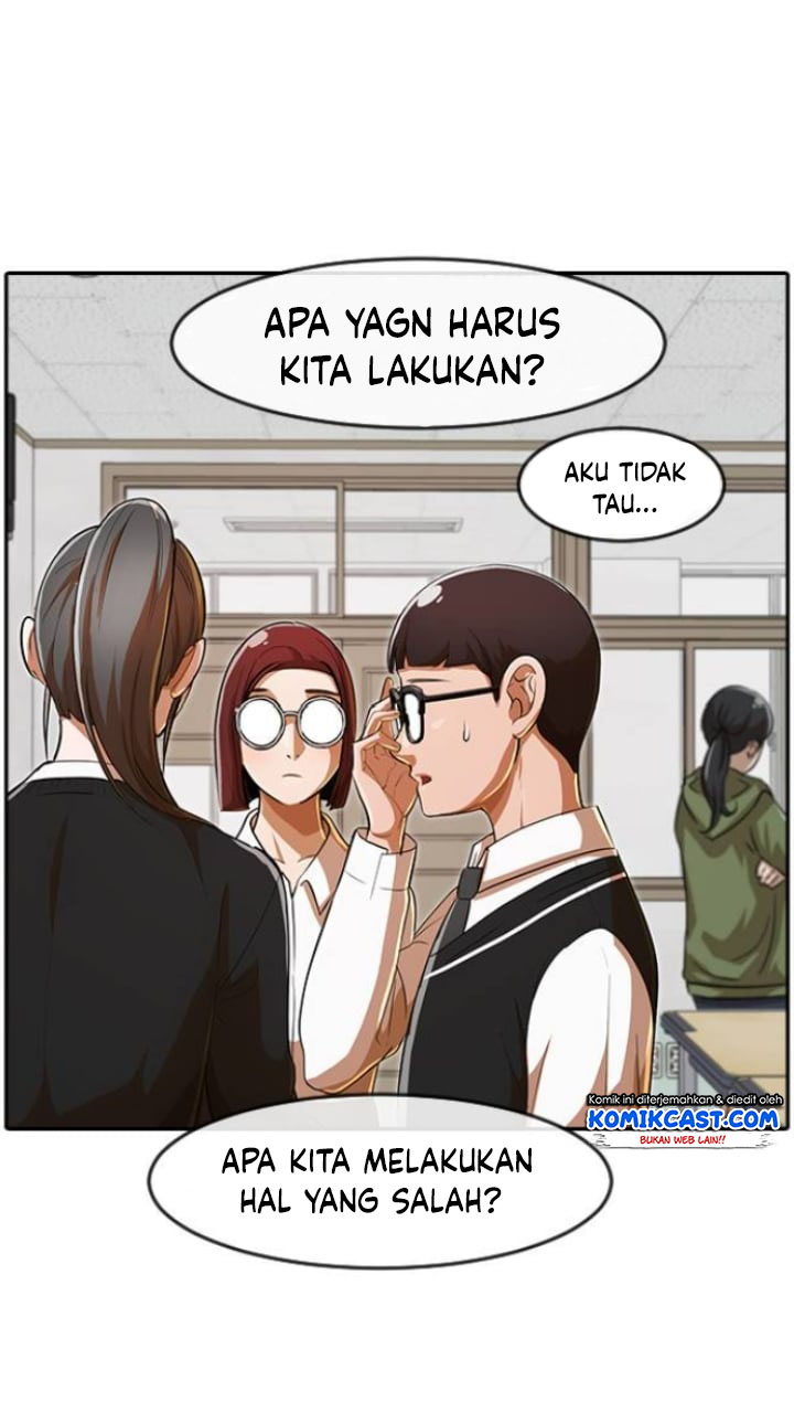 The Girl From Random Chatting!