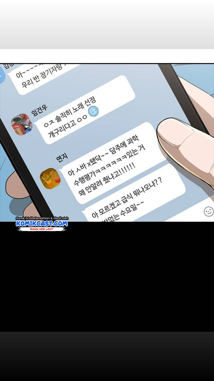 The Girl From Random Chatting!
