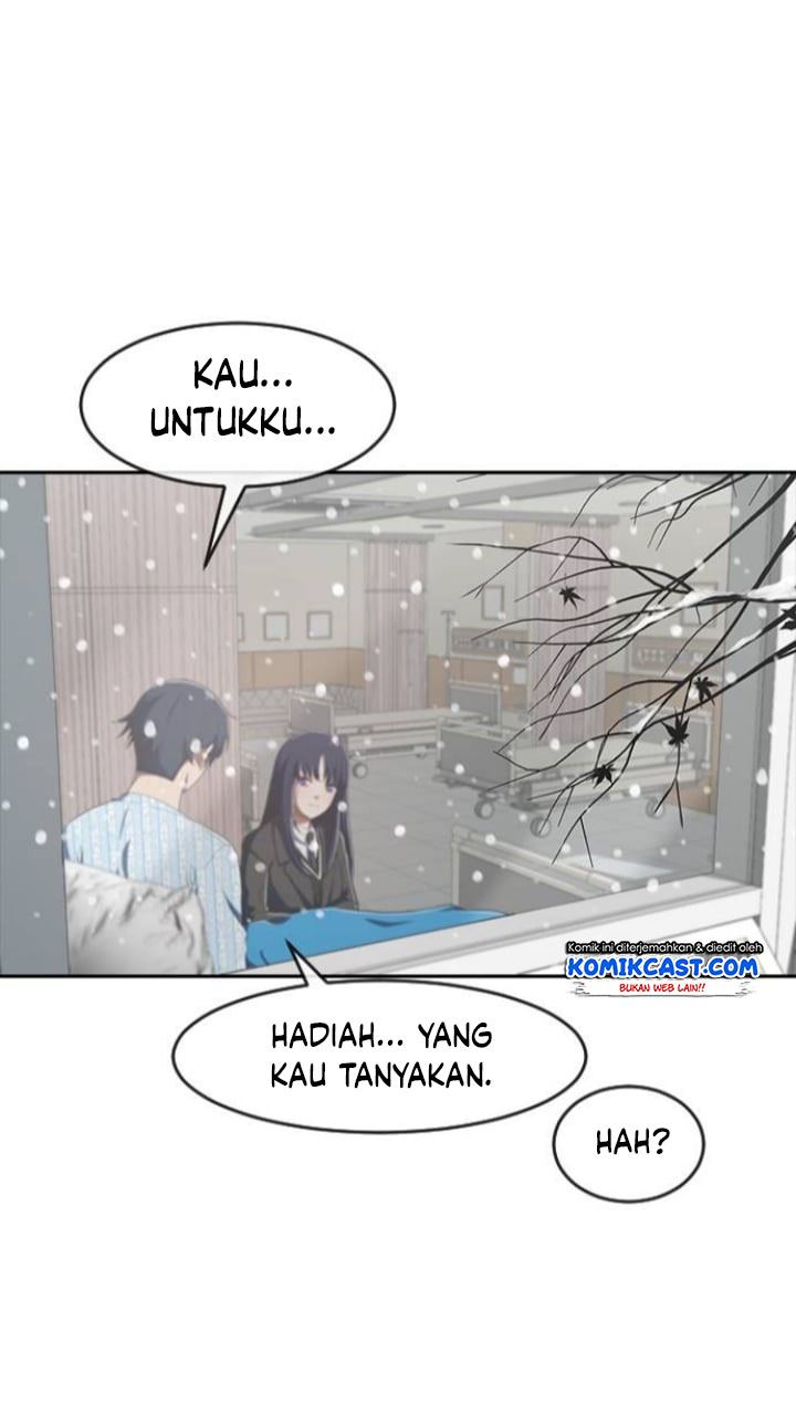 The Girl From Random Chatting!