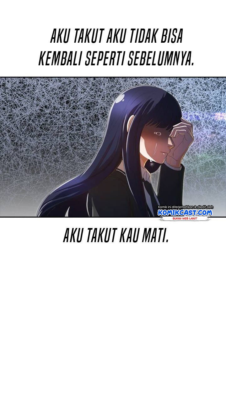 The Girl From Random Chatting!