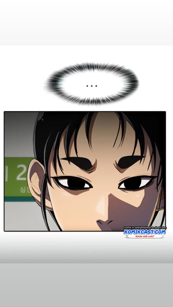 The Girl From Random Chatting!