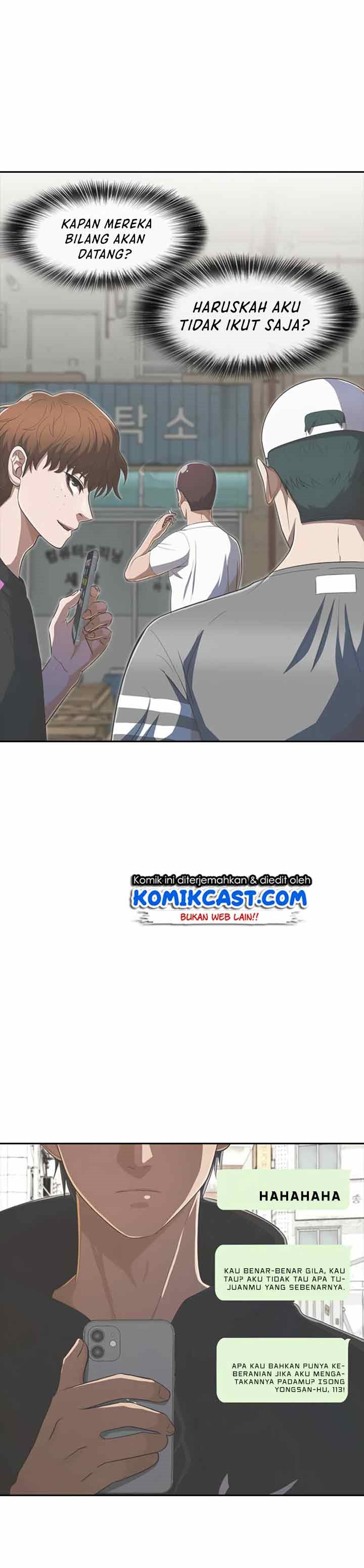 The Girl From Random Chatting!