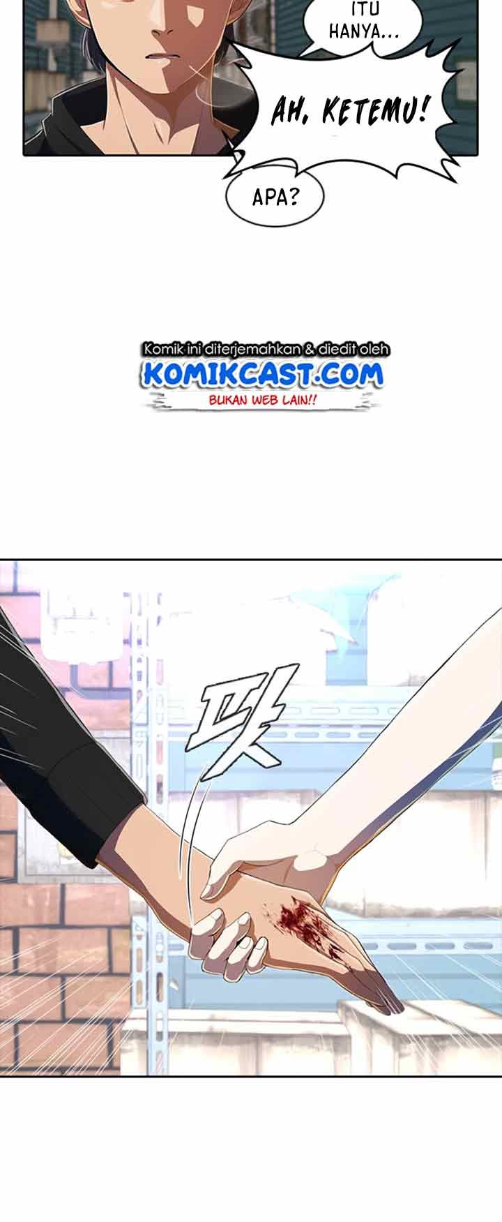 The Girl From Random Chatting!