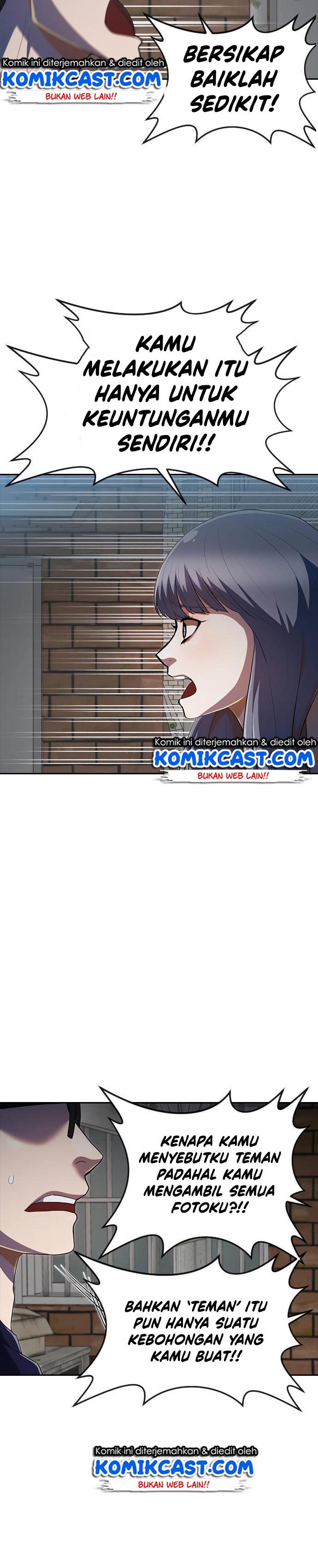 The Girl From Random Chatting!