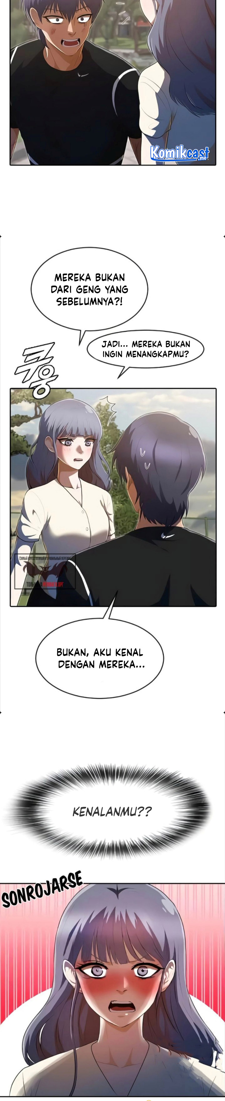 The Girl From Random Chatting!