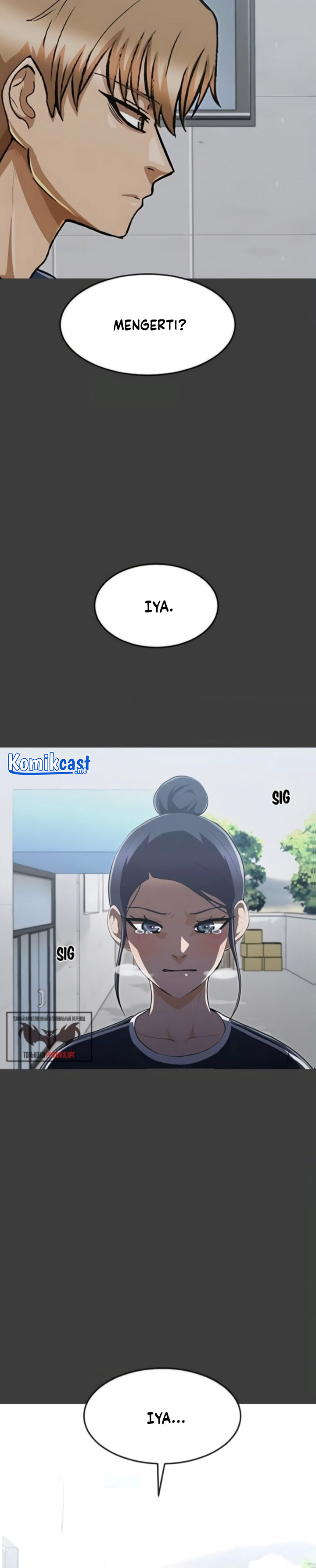 The Girl From Random Chatting!
