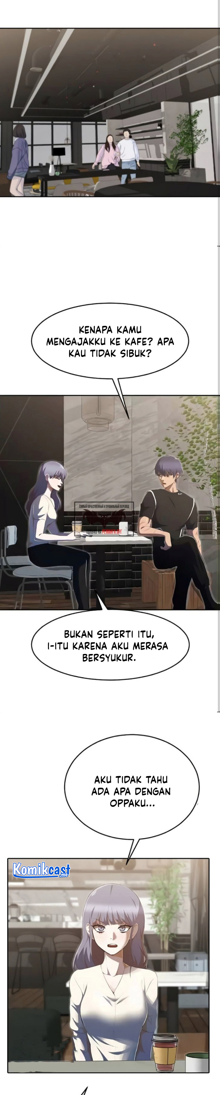 The Girl From Random Chatting!