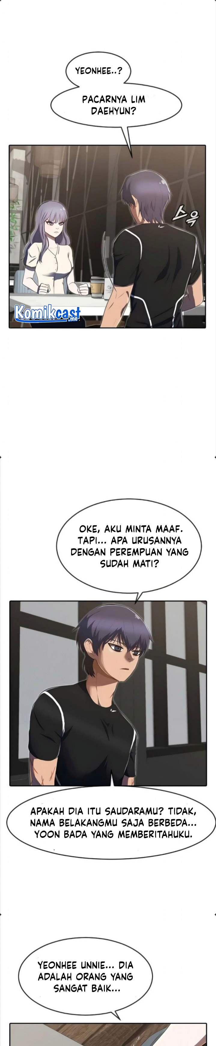 The Girl From Random Chatting!